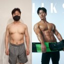 트릭킹짐 - 동작구 동작대로7길 44 | 선부동 헬스장 킹짐3호점｜민생지원금으로 등록 가능한 곳 찾는다면?