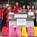 군포기초푸드뱅크 이미지