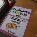 올리앤원주점 이미지