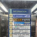 저렴한 비용으로 건강까지 두마리 토끼 챙겨가는 gg실용 무용학원 후기