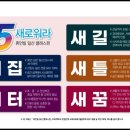 ㈜일산기업 이미지