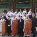 마곡사성보박물관 이미지