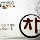 소원농산 이미지