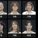 가은6호 이미지