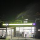 CU씨앤블루점 이미지