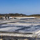 태평태양광발전소 이미지