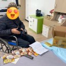 사랑하는 요양원 이미지