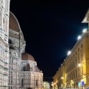 역사와 함께하는 미술여행 이미지