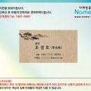 단비인쇄