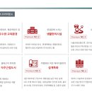 호게타운 네이버블로그