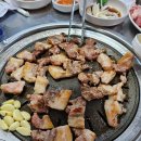 도원뒷고기 이미지