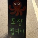 퍼시먼트(PERSIMMONT)
