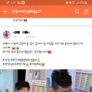 동아대인성태권도장 이미지