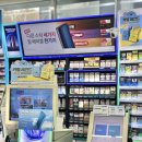 GS25 민락센타점 이미지