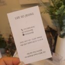 쑤기네일 이미지