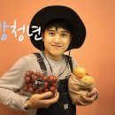 멜빵청년