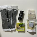 마켓컬리 다이어트 추천템 5