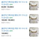 장말로352번길 네이버블로그