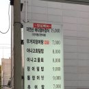 역삼-1219 이미지