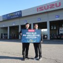 오토테크 이미지