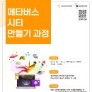 충남산업개발 이미지