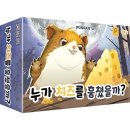 팝콘 쇼핑하우