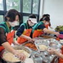 금오종합사회복지관 이미지