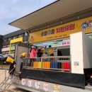 합정초등학교 이미지