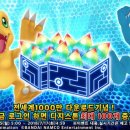 링크즈