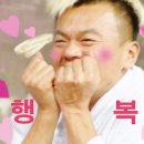 백현다리길 네이버블로그