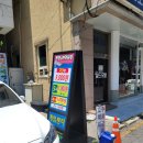 그린피아 코인노래연습장 이미지