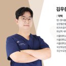 원더풀의원