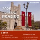 제시카잉글리쉬학원 네이버블로그