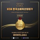 셀라피아노학원 이미지