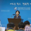 세종예술고등학교 이미지