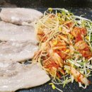 이삼겹92 - 무안군 남악4로82번길 7 | 이삼겹92