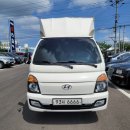 군산오토카서비스 이미지