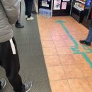 알리바이신가점 이미지