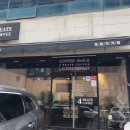 포비츠 - 제주시 월성로4길 25 | 포비츠