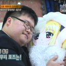 오덕후 이미지