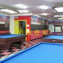 통당구장 이미지