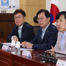 신현주의원 이미지