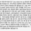 한국리더십훈련원 이미지
