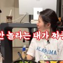 미자네 스포츠서울