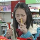 제이투(J2) 이미지