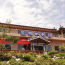 영자식당 이미지