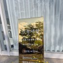 수레로1176 이미지