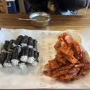 오케이김밥 이미지