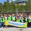 사)한국산재장애인 인천시미추홀구지회 이미지