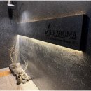 아로마 | 부산마사지 추천 만족했던 더아로마 후기